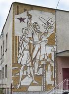 Socialism Communism Soviet Star
