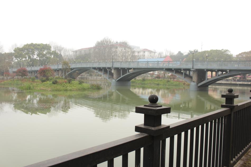 Water Bridge River