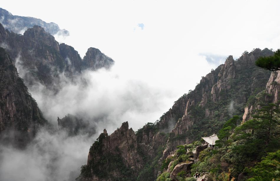 Nature Mountain Landscape