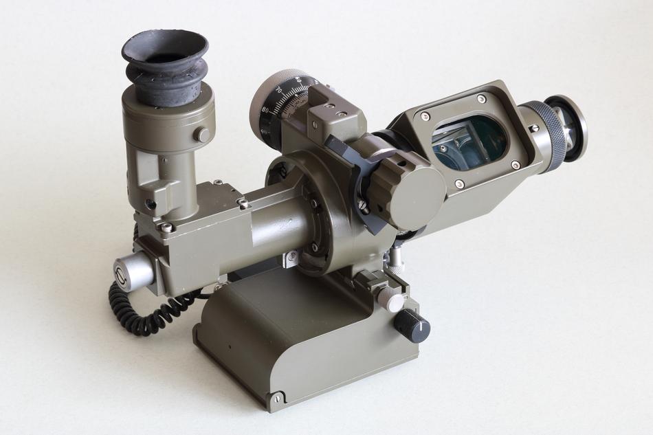 Telescopic sight, aiming scope for gun