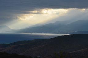 Nature Mountain Panoramic No