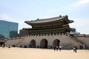 Seoul Republic Of Korea Forbidden