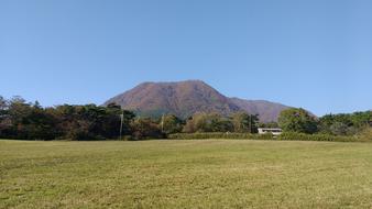 Mount Mountain Akagi