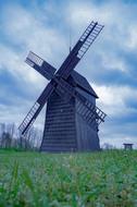 Windmill At The Court Of Sky No