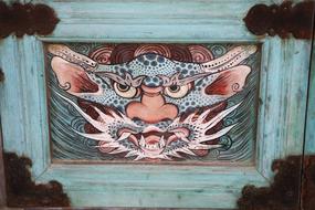 Traditional Stripes Section Year