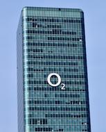 Munich O2 Building