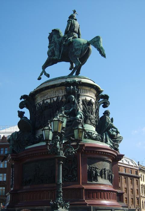 Architecture Sculpture Travel