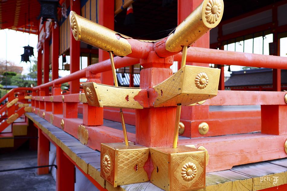 Japan Kyoto Temple