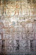Egypt Thebes Medinet-Habu