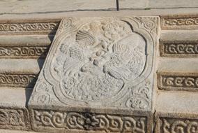 Structure Sculpture In Ancient
