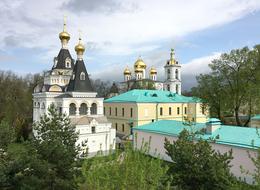 Dmitrov Kremlin Museum