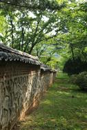 Wood Wall Stone