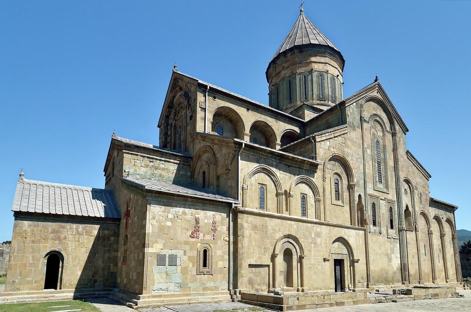 Caucasus Georgia Mtskheta