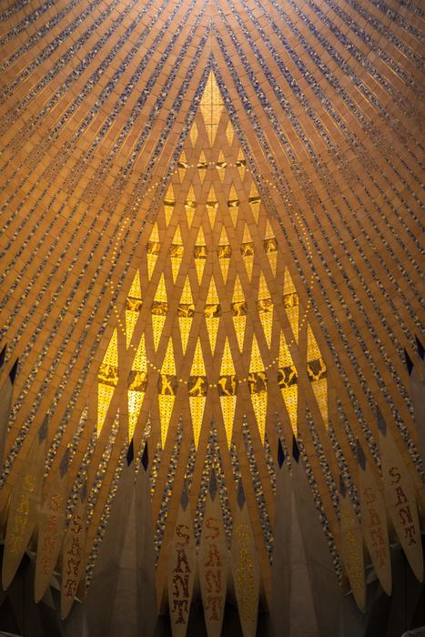 No Person Architecture Sagrada
