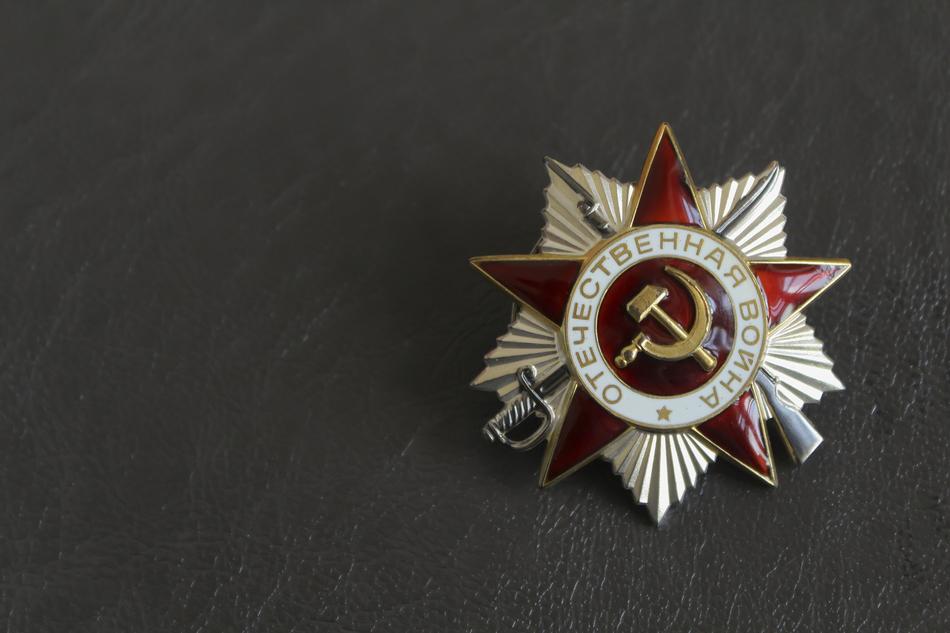 Decoration The Great Patriotic War
