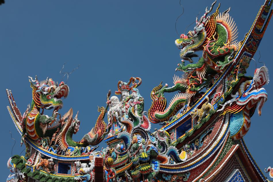 Guandu Temple Cut Sticky