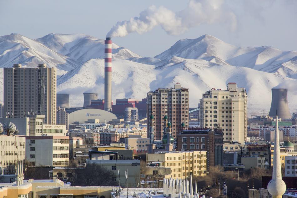 City Building Urumqi