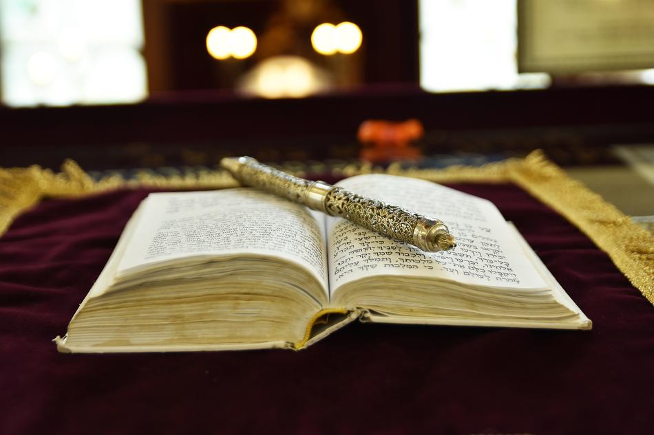 Book Holy Bible