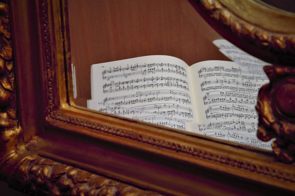 reflection of lyrics in mirror