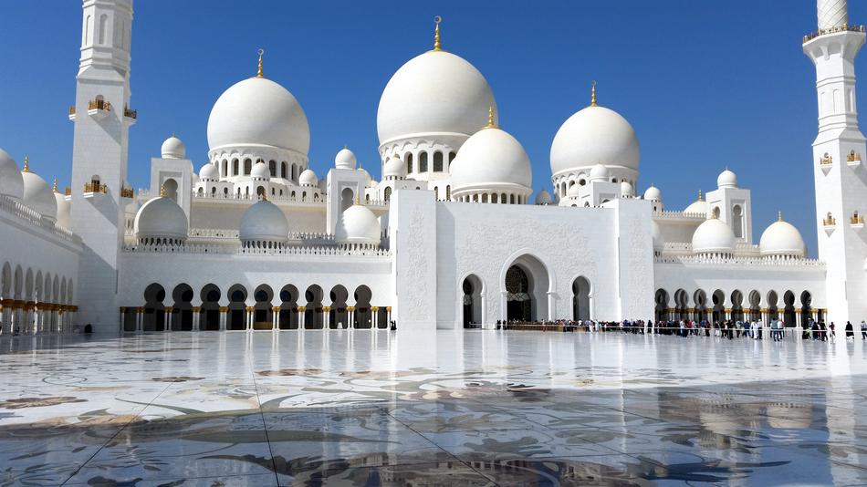 Minaret Religion Architecture