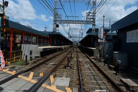 Railway Japan Train