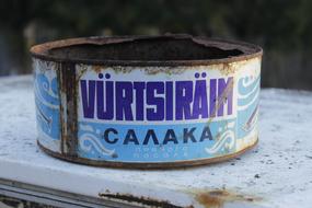 Container Horizontal Wood
