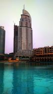 Emaar Water