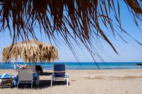 Beach Water Parasol
