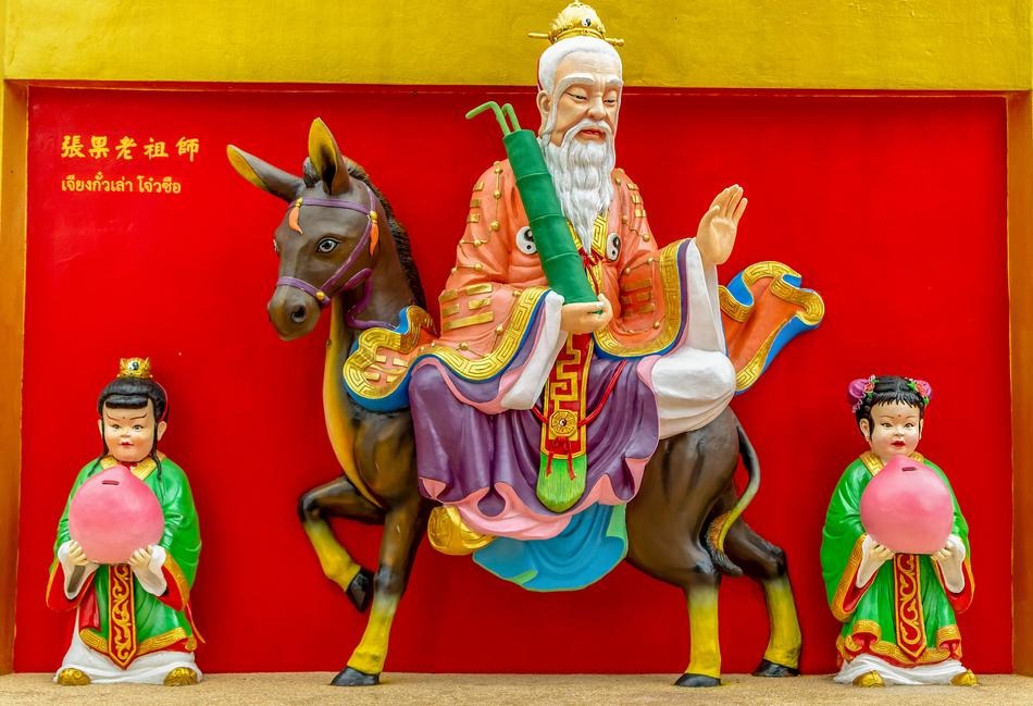 man finally china's holiday