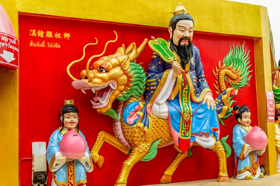 chinese holiday with a dragon