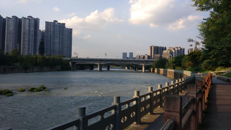 Chengdu The Government South Of the river