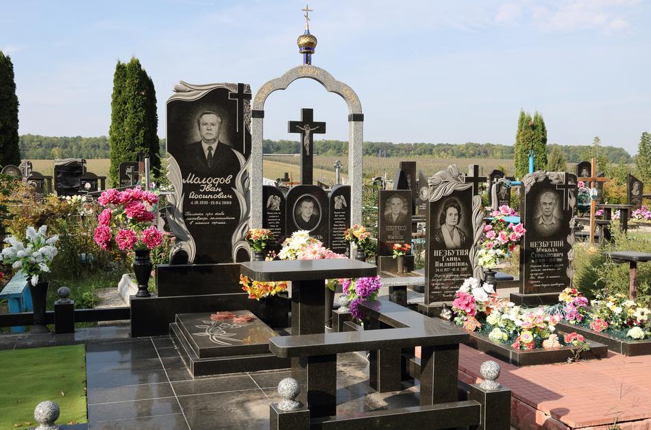 Ucraine Cemetery Graveyard