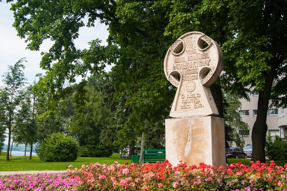 Stone Cyril And methodius
