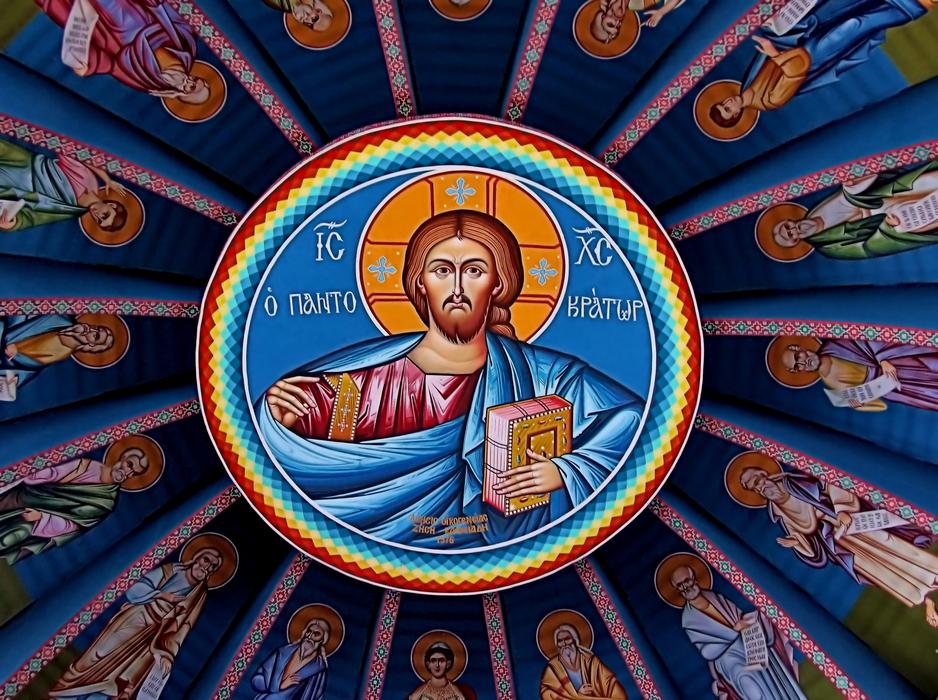Religion Spirituality Art