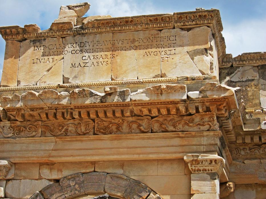 Ephesus Motif Arch