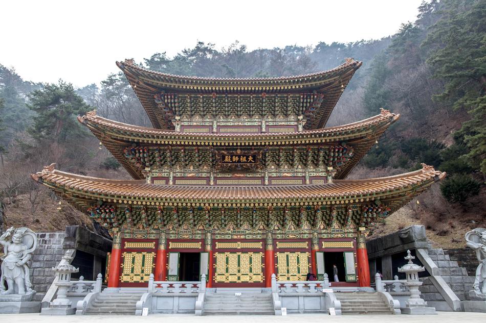 Guinsa Temple