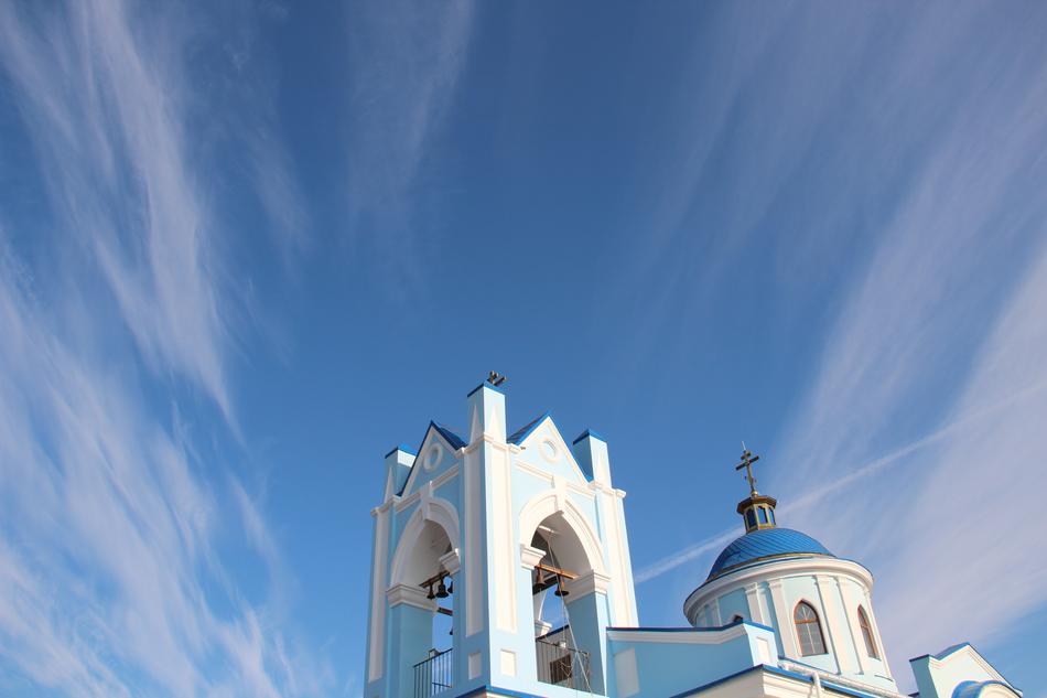 Temple Sky