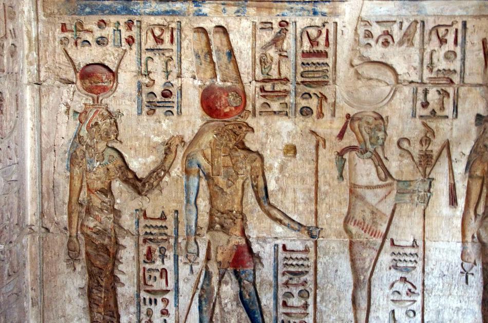 Egypt Tomb Deir-El-Medina