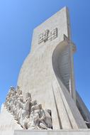 Padrão Dos Descobrimentos Lisbon