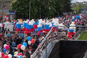 Crowd People celebration