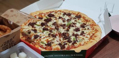 large cheese pizza