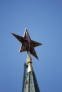 Kremlin Star Moscow
