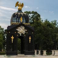 Landmark Summer Tourism