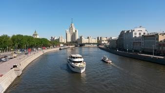Moscow Russia The River