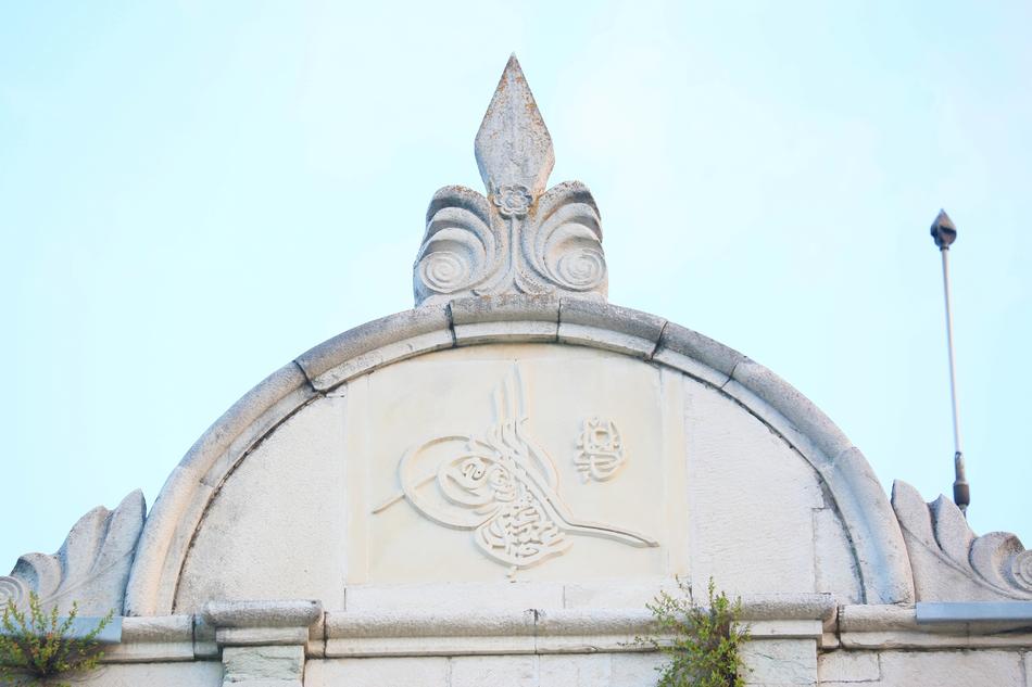Tugra On Architecture