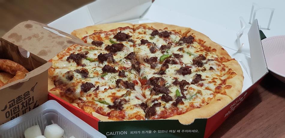 large cheese pizza