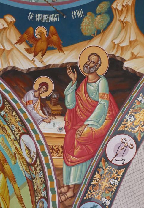 saints image view