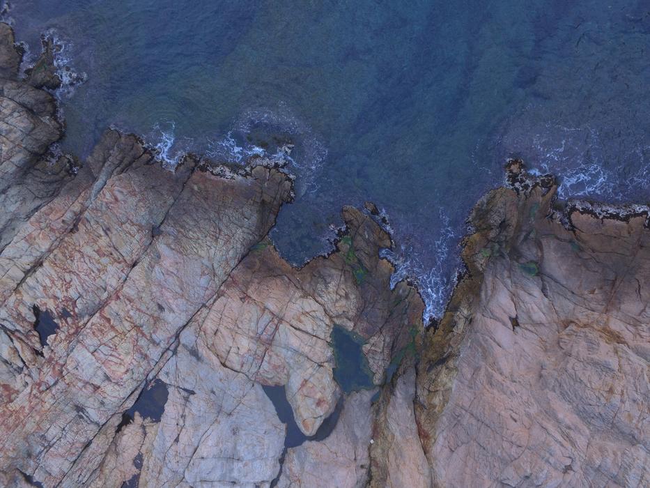 Abstract Image Rock