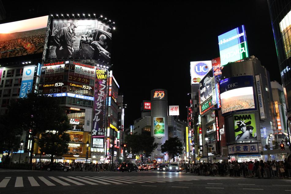 Shibuya Tokyo Asia