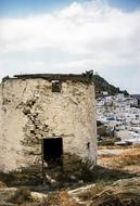 Windmill Travel Greece